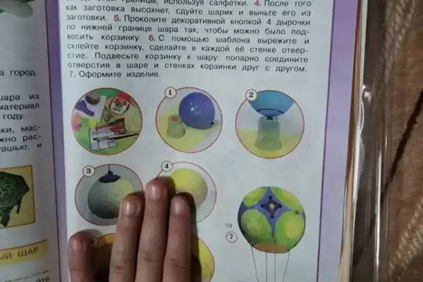 Квартира, ул.Победы, д.110 Квартира, ул.Победы, д.110