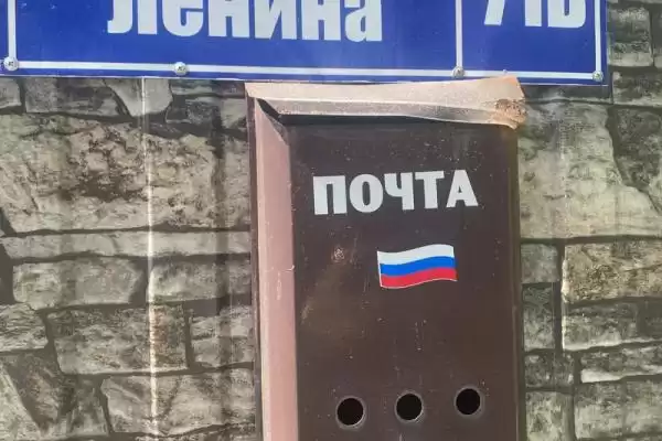 Частный сектор «Дом под ключ Сруб» Частный сектор «Дом под ключ Сруб»