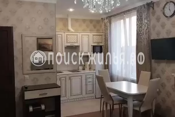 Квартира «Студия»