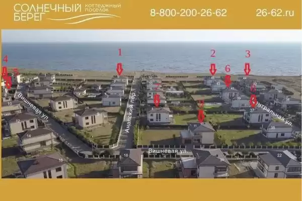 Частный сектор «Коттедж на 1 береговой линии» Частный сектор «Коттедж на 1 береговой линии»