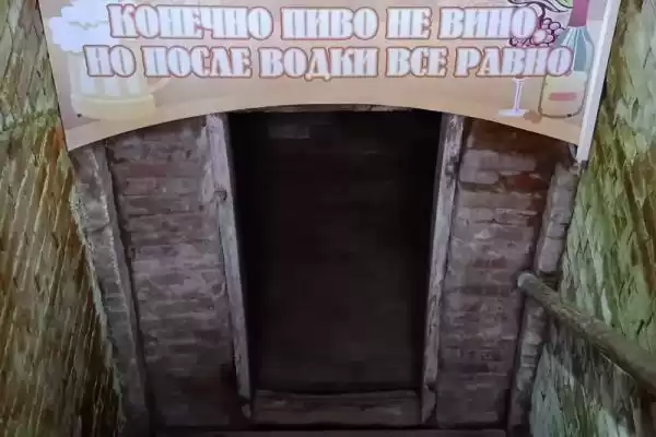 Гостевой дом «Отдых у ильича» Гостевой дом «Отдых у ильича»