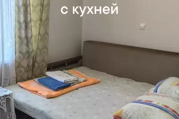 Гостевой дом «У карины» Гостевой дом «У карины»
