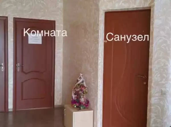 Частный сектор «Частный дом На Общинной 30 А» Частный сектор «Частный дом На Общинной 30 А»