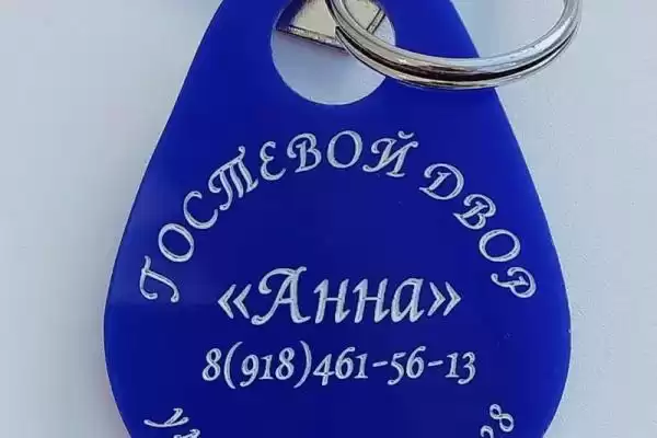 Апартаменты «Анна» Апартаменты «Анна»
