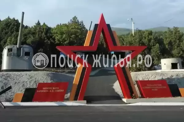 Частный сектор «Вера. Надежда. Любовь»