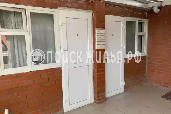 Гостевой дом «Александрия»