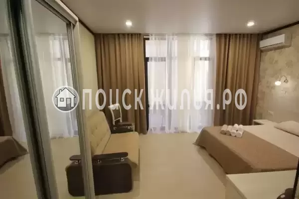 Гостевой дом «Каскад»