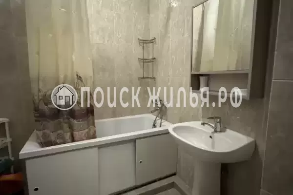 Квартира «Одиссея»