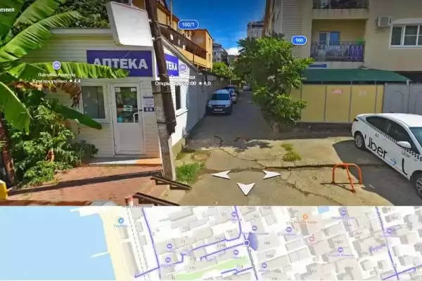 Гостевой дом «Сабрина» Гостевой дом «Сабрина»