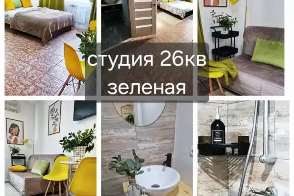 Гостевой дом «Донецк» Гостевой дом «Донецк»