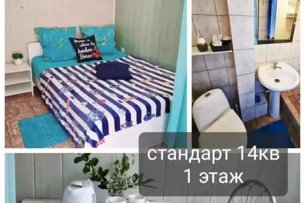Гостевой дом «Донецк» Гостевой дом «Донецк»