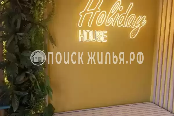 Апартаменты «Студия в ЖК Холидей Хаус» Апартаменты «Студия в ЖК Холидей Хаус»