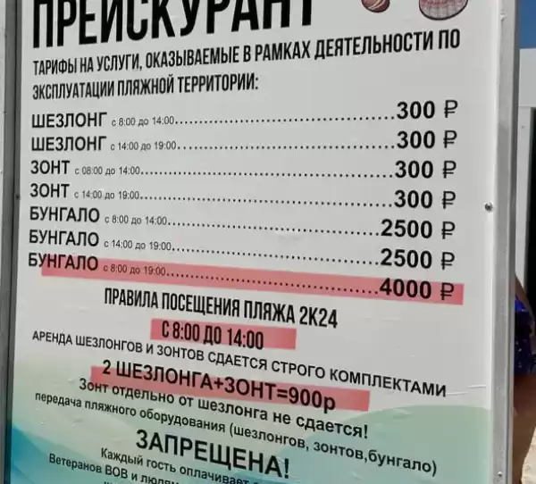 Квартира, ул.Грибоедова, д.62 Квартира, ул.Грибоедова, д.62