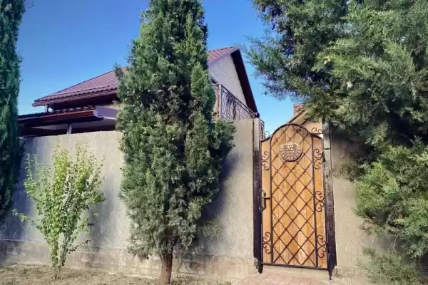 Дом/квартира под ключ «Семейный с видом на горы»