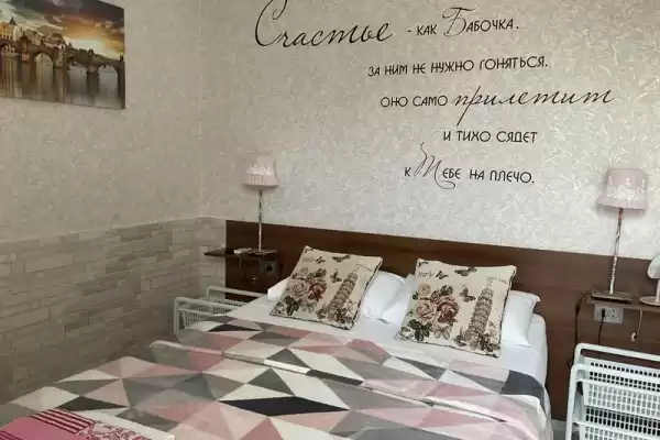 Гостиница «Светлая» Гостиница «Светлая»
