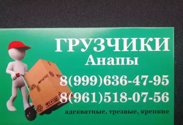 Частный сектор «Светлана» Частный сектор «Светлана»