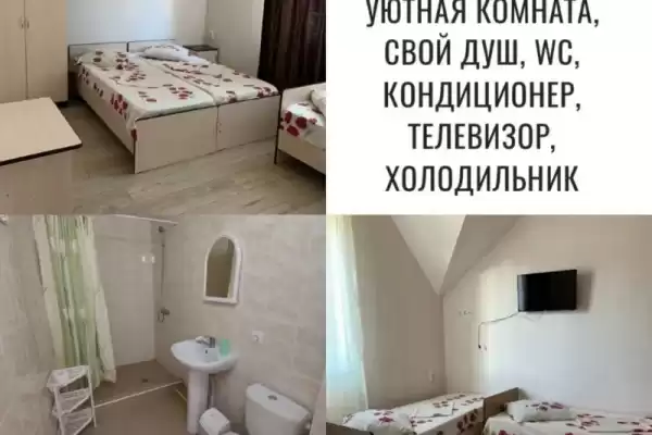 Гостевой дом «У Любаши» Гостевой дом «У Любаши»