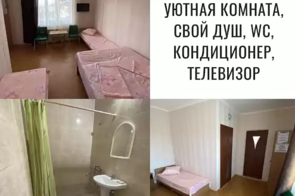 Гостевой дом «У Любаши» Гостевой дом «У Любаши»