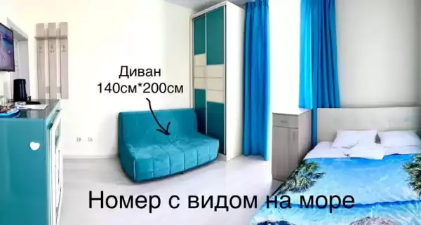 Гостевой дом «Море удачи» Гостевой дом «Море удачи»