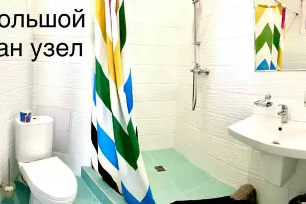 Гостевой дом «Море удачи» Гостевой дом «Море удачи»