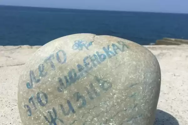 Гостевой дом «Hurma» Гостевой дом «Hurma»