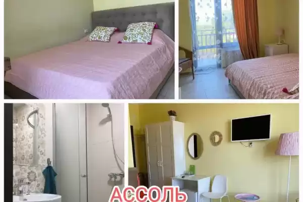 Гостевой дом «Ассоль» Гостевой дом «Ассоль»