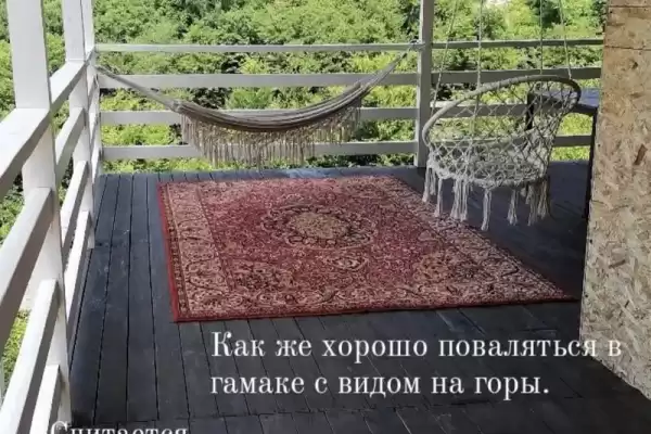 Дом под ключ «Дедеркой Мой Рай» Дом под ключ «Дедеркой Мой Рай»