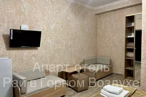 Отель «Рай в горном воздухе» Отель «Рай в горном воздухе»