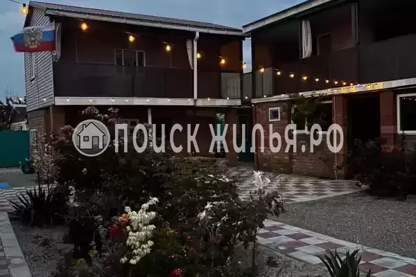 «Наша» «Наша»