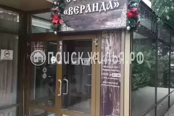 Апартаменты «Светлана прованс»