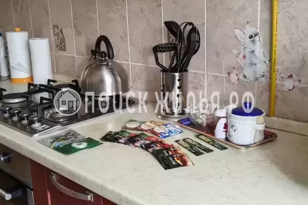 Квартира, Коммунистическая, д.20/9 Квартира, Коммунистическая, д.20/9