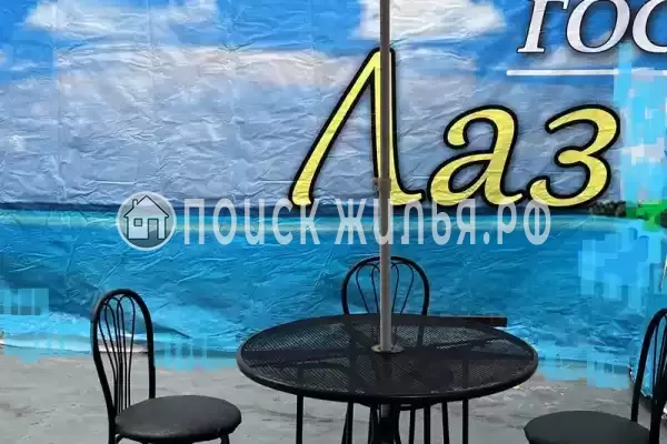 Апартаменты «Black sea»