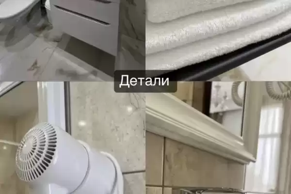 Гостевой дом «Аҧшӡа» Гостевой дом «Аҧшӡа»