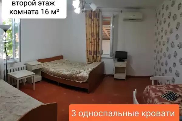 Частный сектор «Домик Роза на Маяке» Частный сектор «Домик Роза на Маяке»