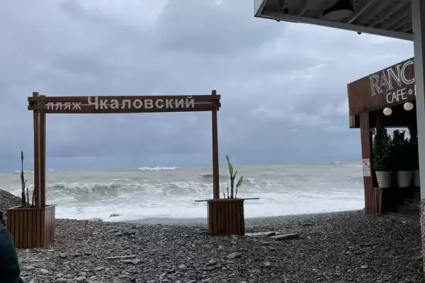 Квартира «В жк курортный» Квартира «В жк курортный»