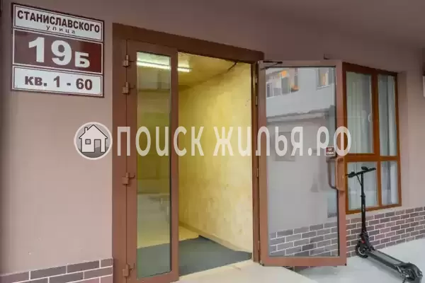 Квартира «У Чёрного моря (Сириус)»
