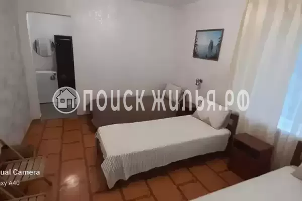 «Одиссей» «Одиссей»