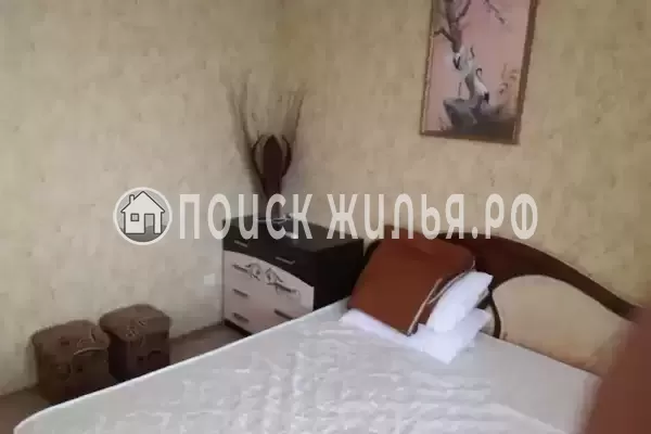 «Одиссей» «Одиссей»