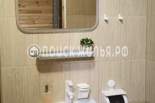 Гостевой дом «Белый Парус »