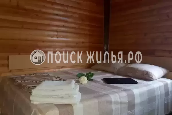 Гостевой дом «Белый Парус »