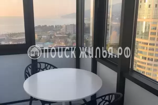 «Симфония»