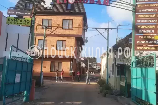 Дом под ключ «Бриз» Дом под ключ «Бриз»