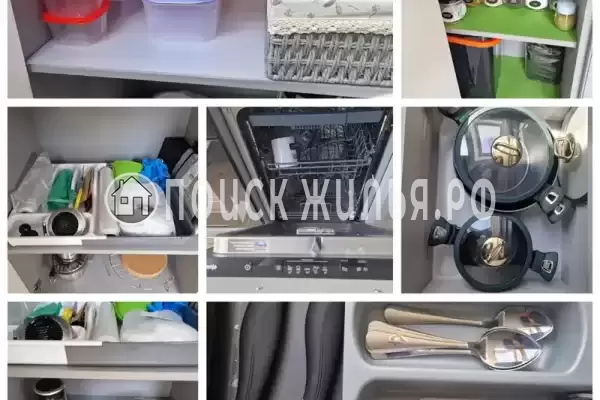 Апартаменты «Изумрудный город»