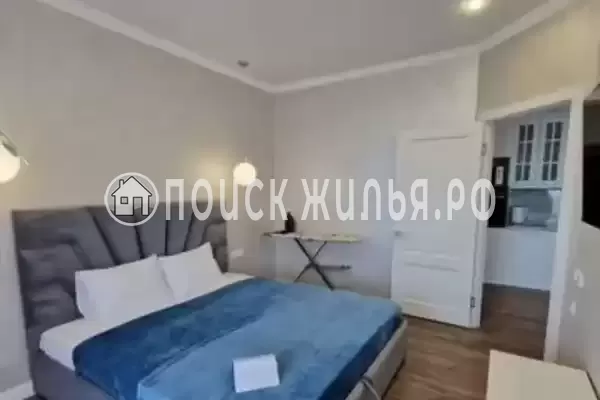 Апартаменты «San Marina»