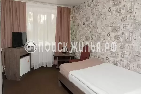 Отель «Сибирь» Отель «Сибирь»