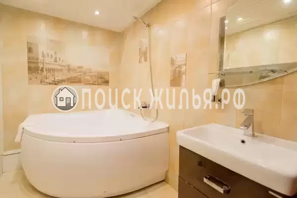 Отель «Aurooms»