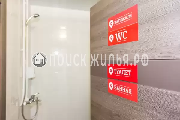 «Русаковская Набережная»