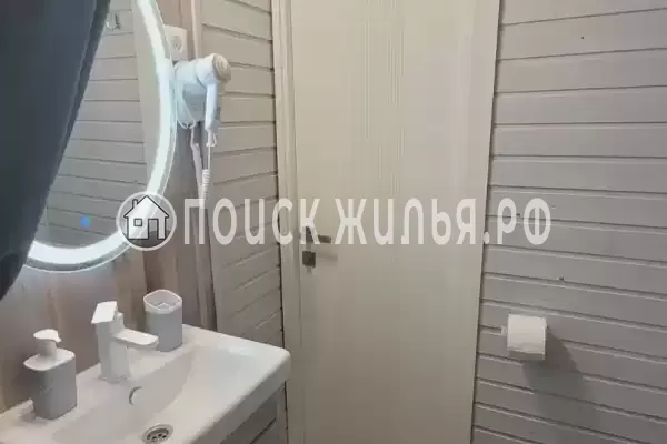 «Мандарин»