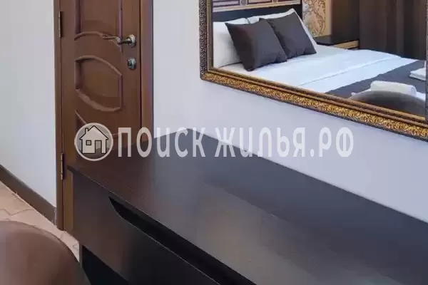 «Мандарин»