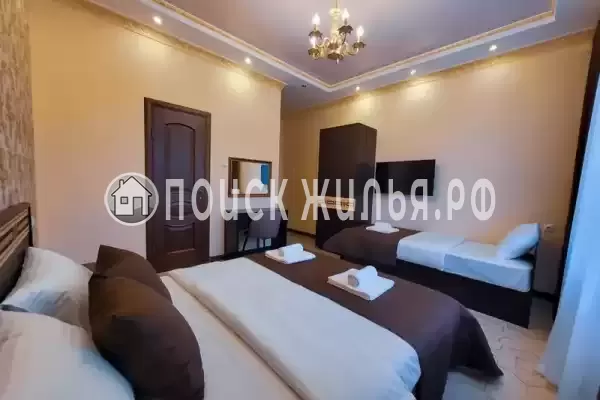 «Мандарин»